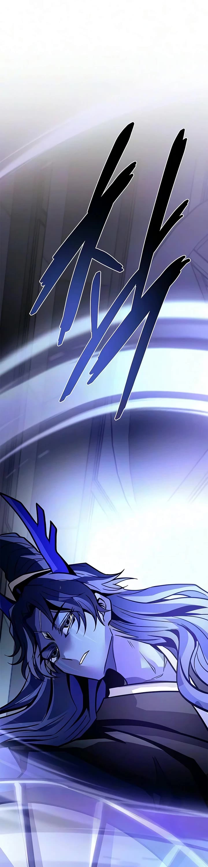 Villain to Kill Chapter 243 page 8 - Chapter 243