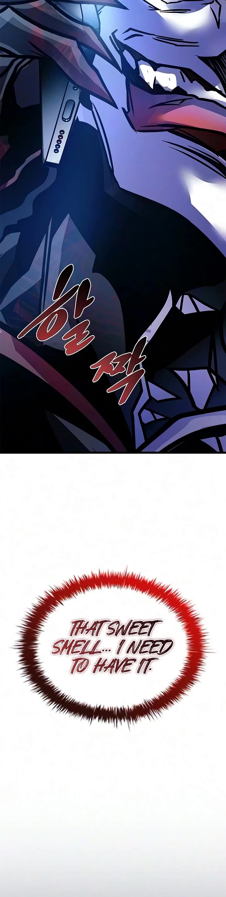 Villain to Kill Chapter 244 page 12 - Chapter 244