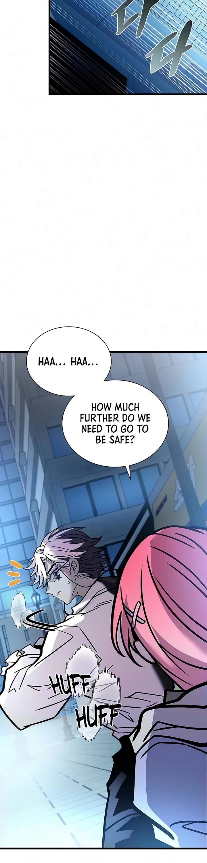 Villain to Kill Chapter 244 page 2 - Chapter 244
