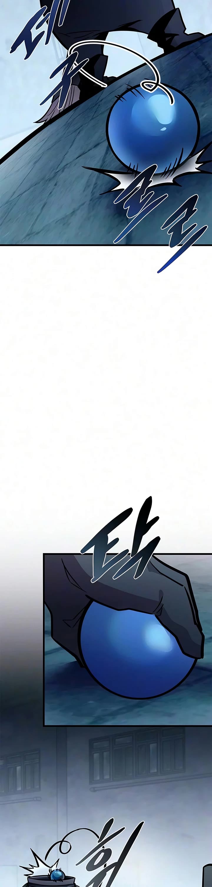 Villain to Kill Chapter 244 page 42 - Chapter 244