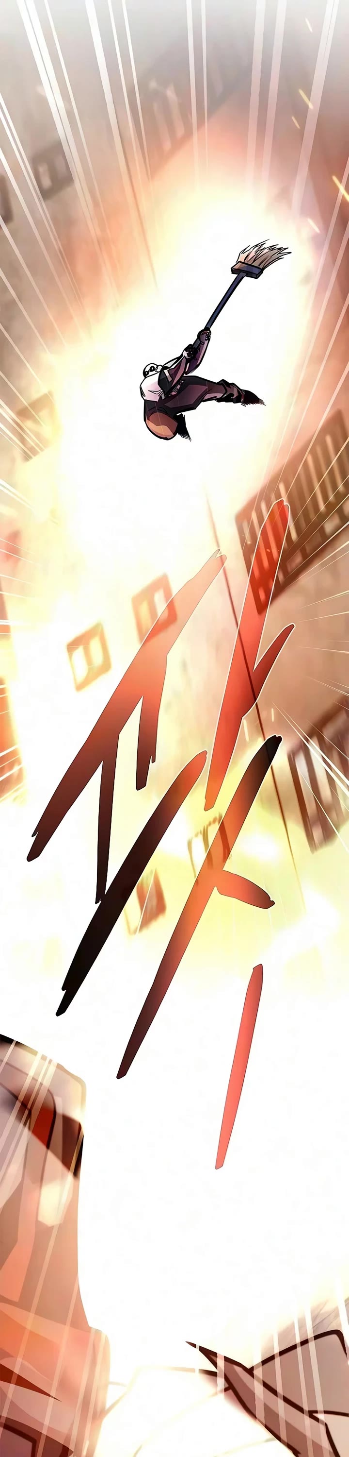 Villain to Kill Chapter 244 page 46 - Chapter 244