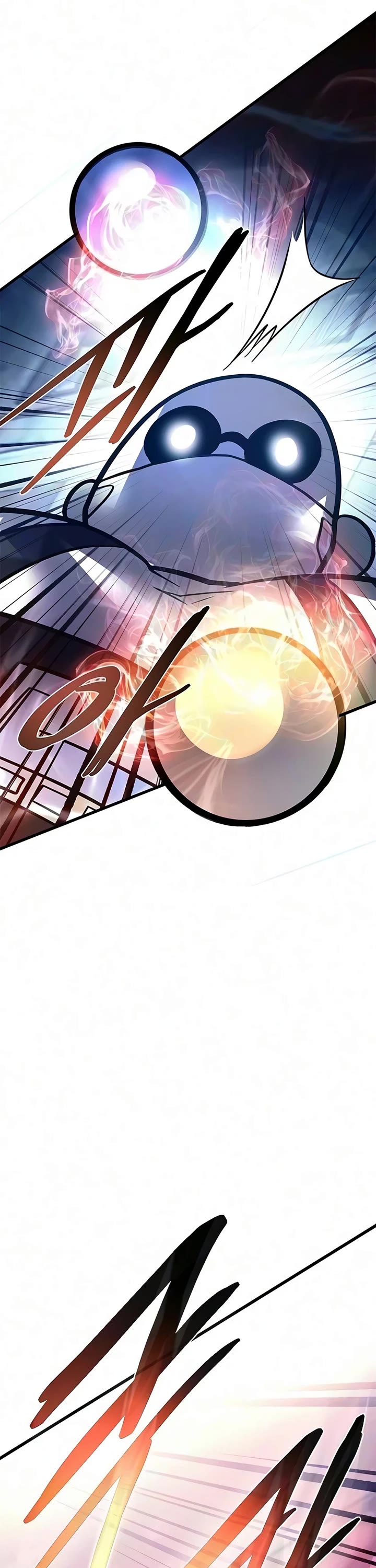 Villain to Kill Chapter 244 page 62 - Chapter 244