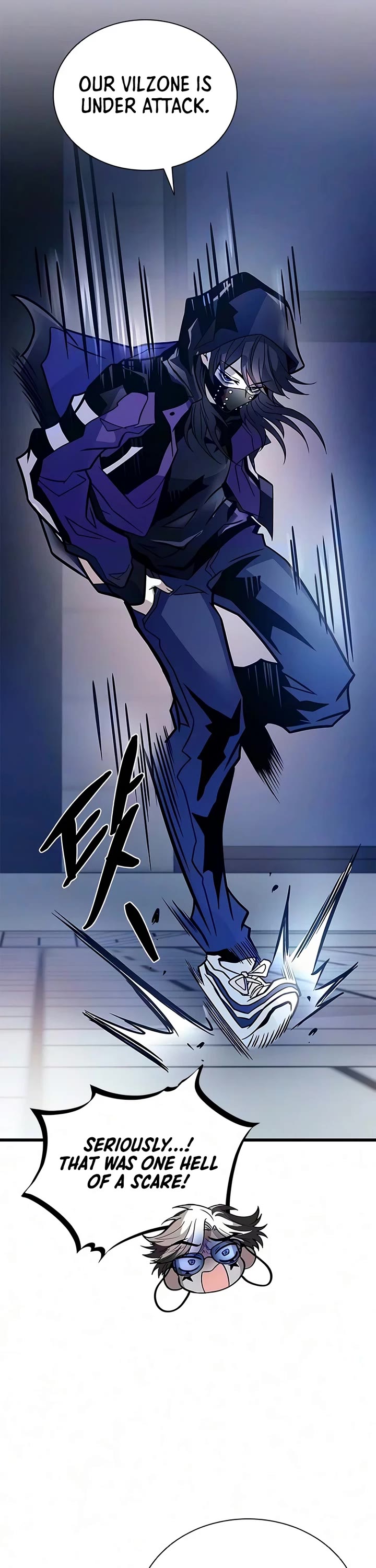 Villain to Kill Chapter 244 page 7 - Chapter 244