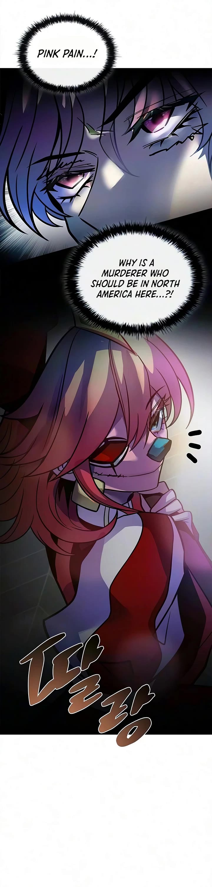 Villain to Kill Chapter 245 page 12 - Chapter 245