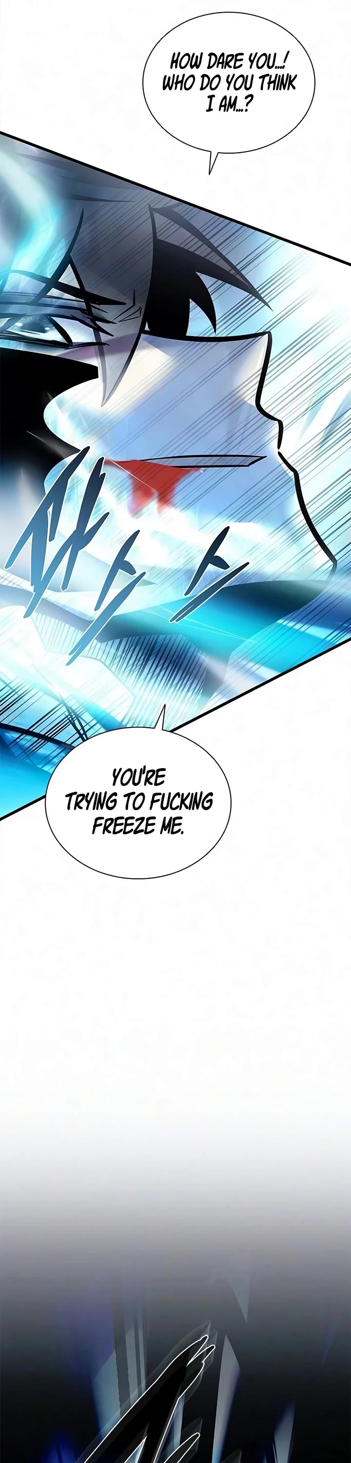 Villain to Kill Chapter 245 page 28 - Chapter 245