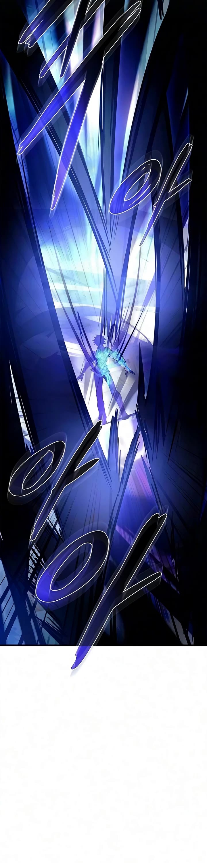 Villain to Kill Chapter 245 page 29 - Chapter 245