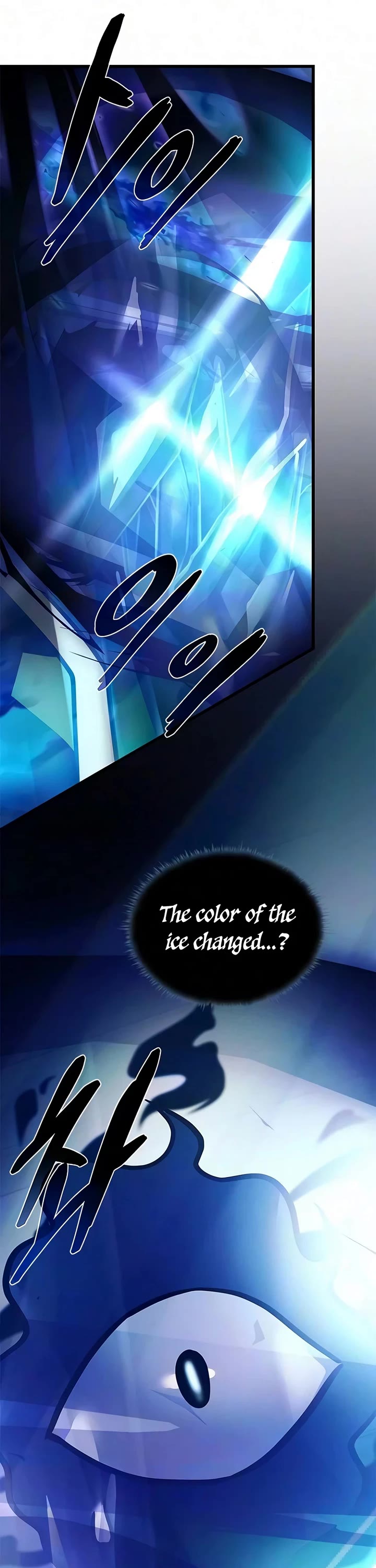 Villain to Kill Chapter 245 page 30 - Chapter 245