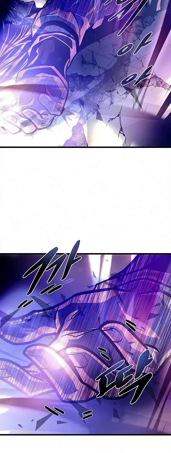 Villain to Kill Chapter 245 page 32 - Chapter 245