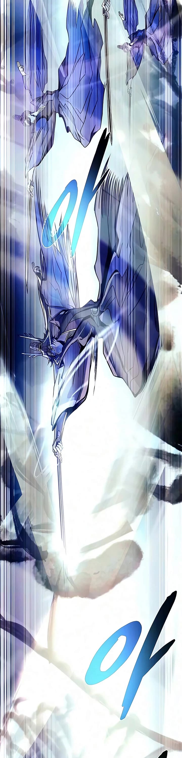 Villain to Kill Chapter 245 page 39 - Chapter 245