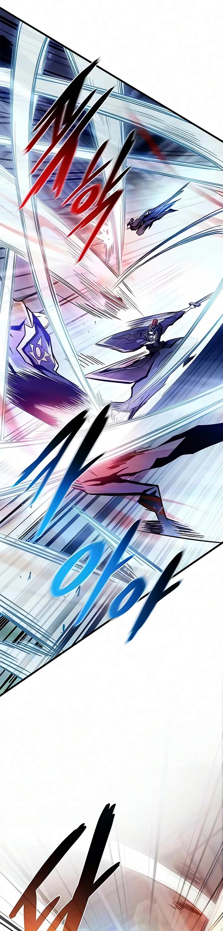 Villain to Kill Chapter 245 page 43 - Chapter 245