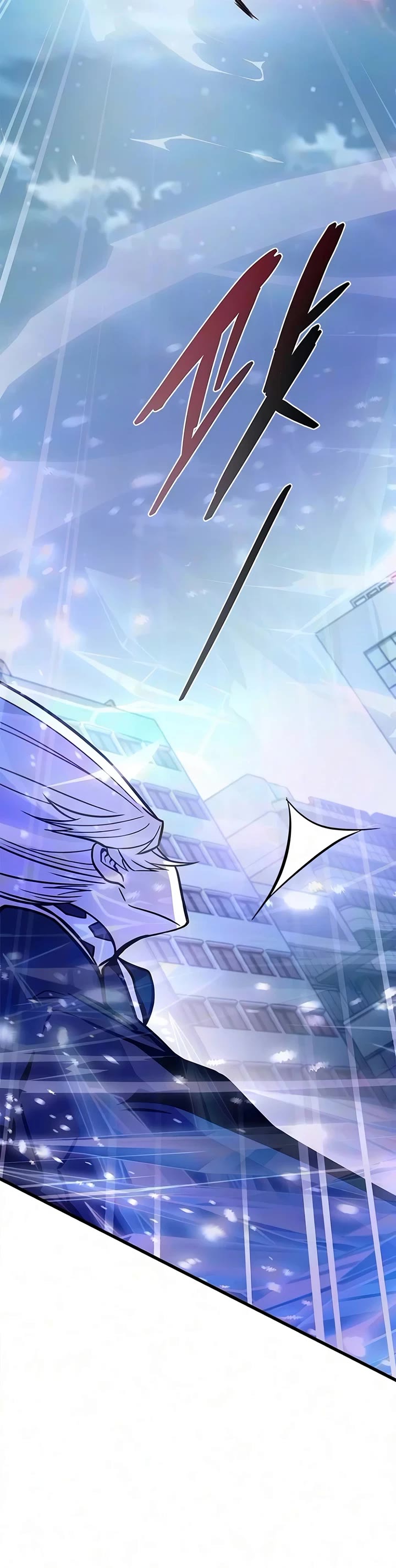Villain to Kill Chapter 245 page 58 - Chapter 245