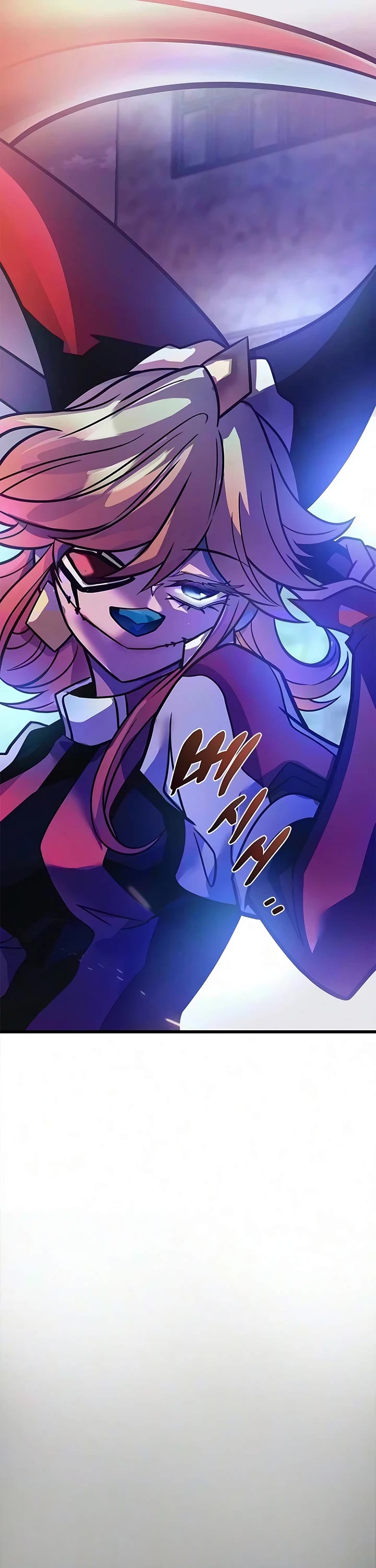 Villain to Kill Chapter 245 page 6 - Chapter 245