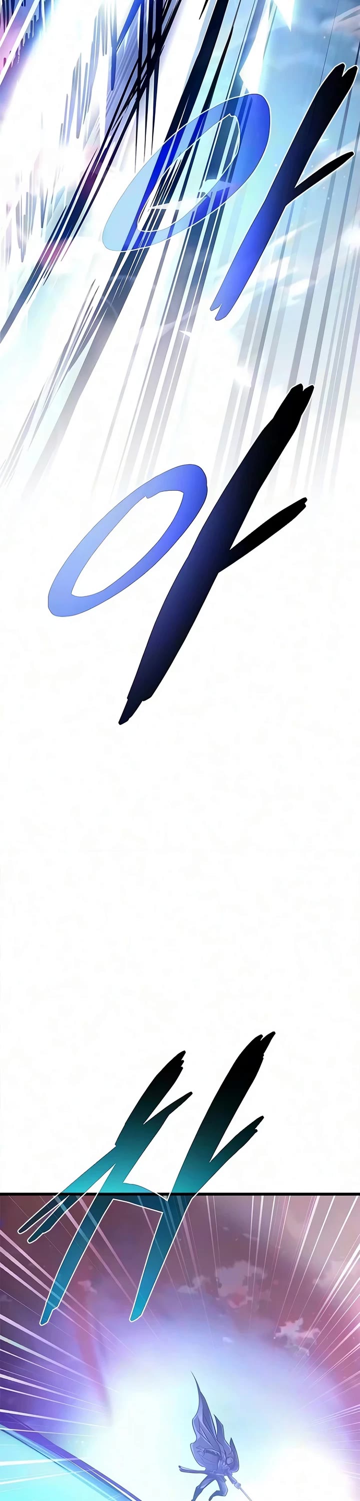 Villain to Kill Chapter 245 page 67 - Chapter 245