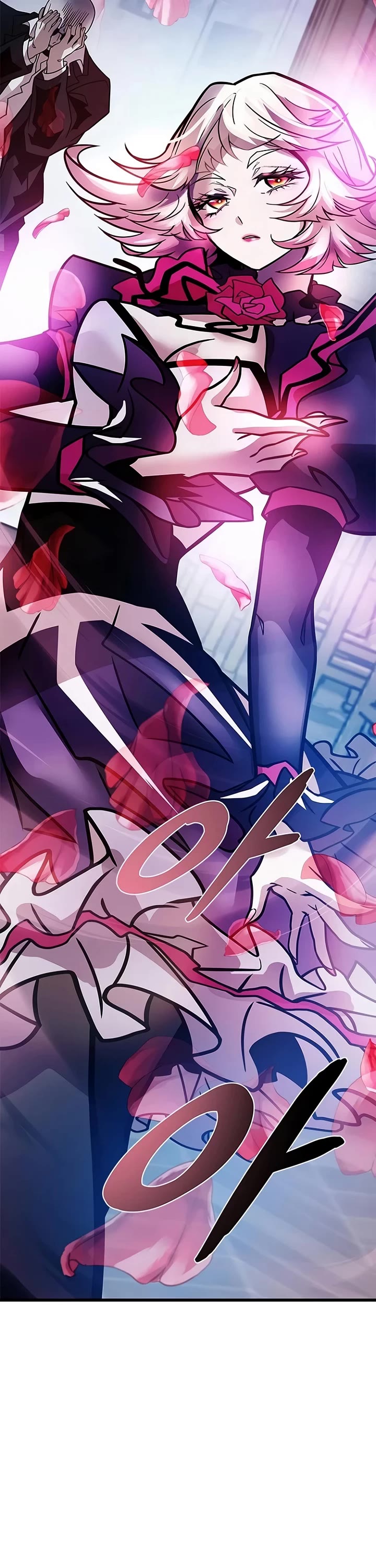Villain to Kill Chapter 246 page 18 - Chapter 246