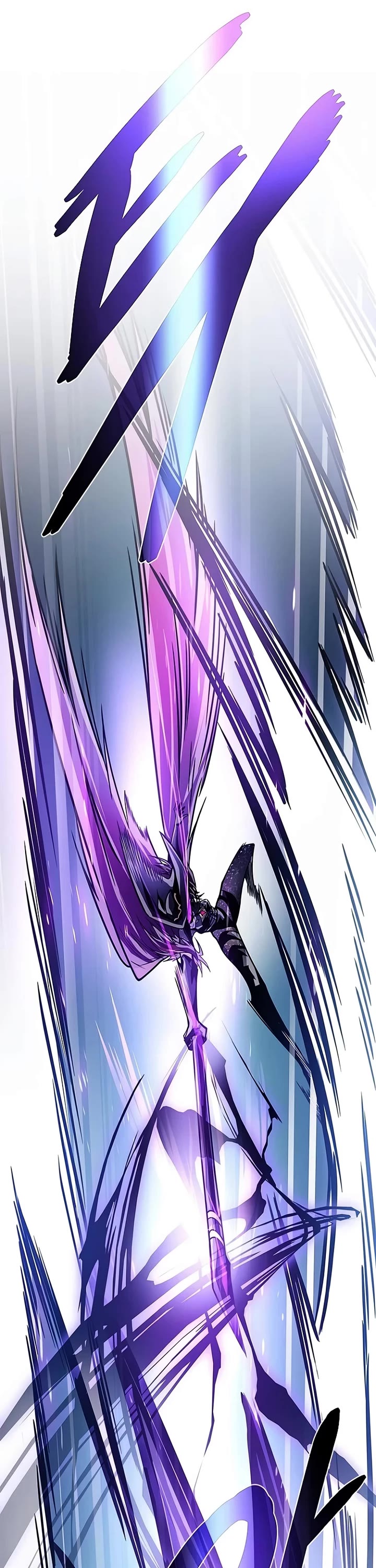 Villain to Kill Chapter 246 page 41 - Chapter 246