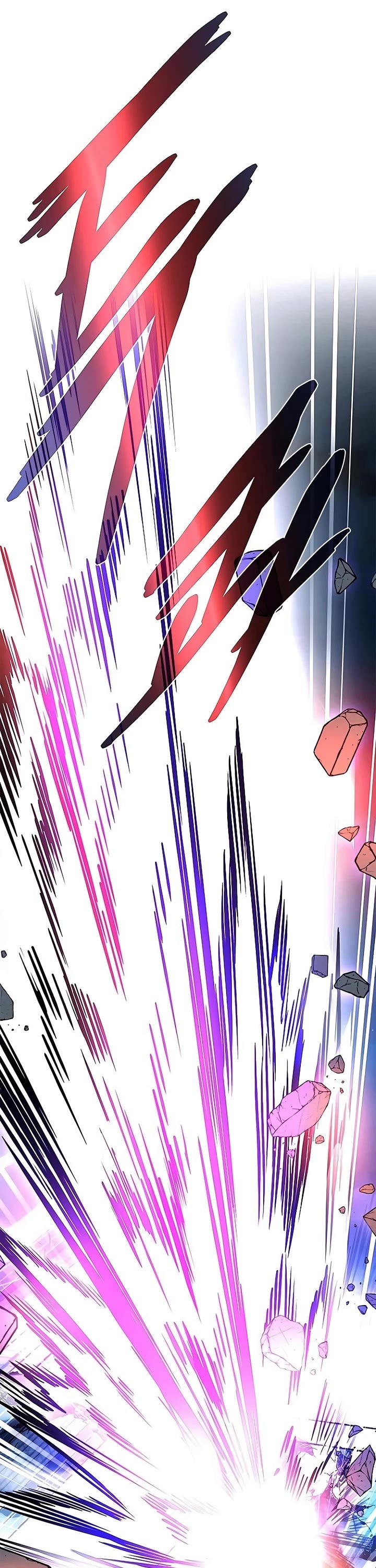 Villain to Kill Chapter 246 page 46 - Chapter 246