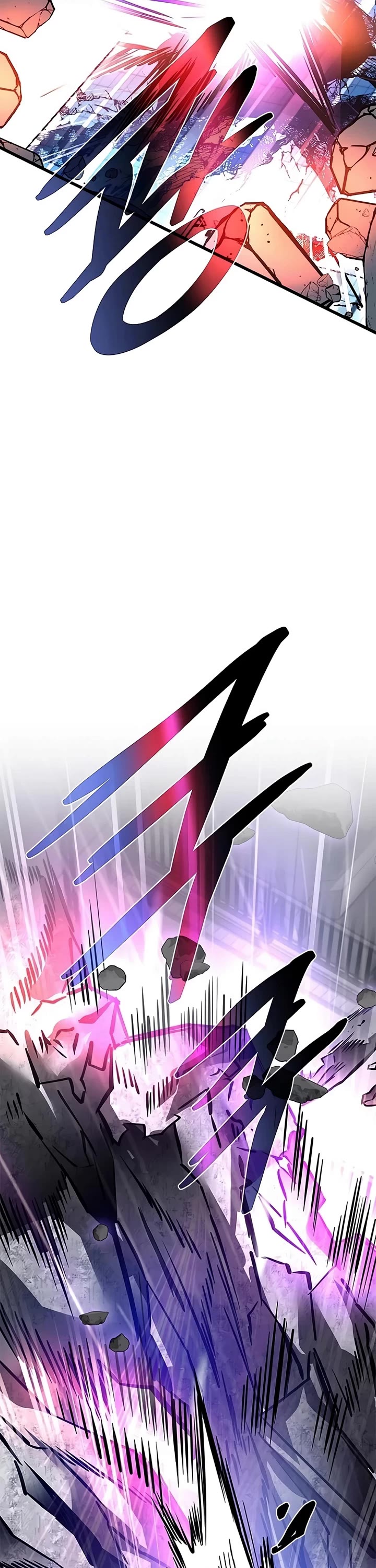 Villain to Kill Chapter 246 page 47 - Chapter 246