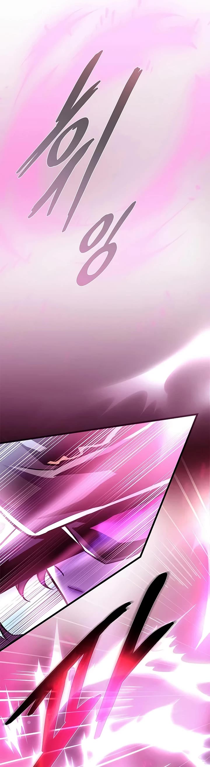 Villain to Kill Chapter 246 page 72 - Chapter 246
