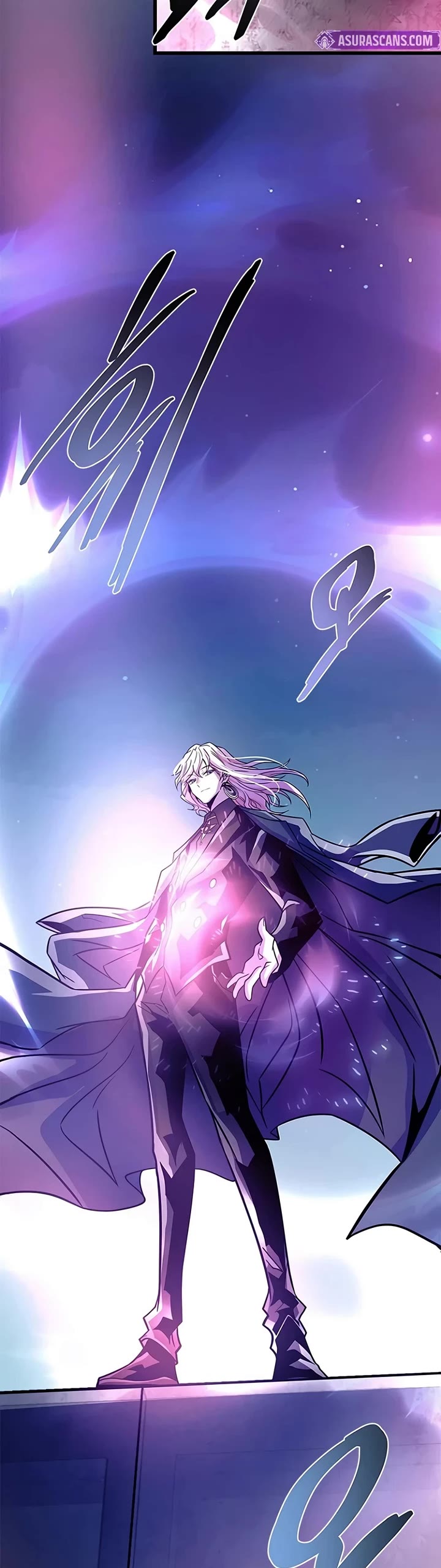 Villain to Kill Chapter 246 page 77 - Chapter 246