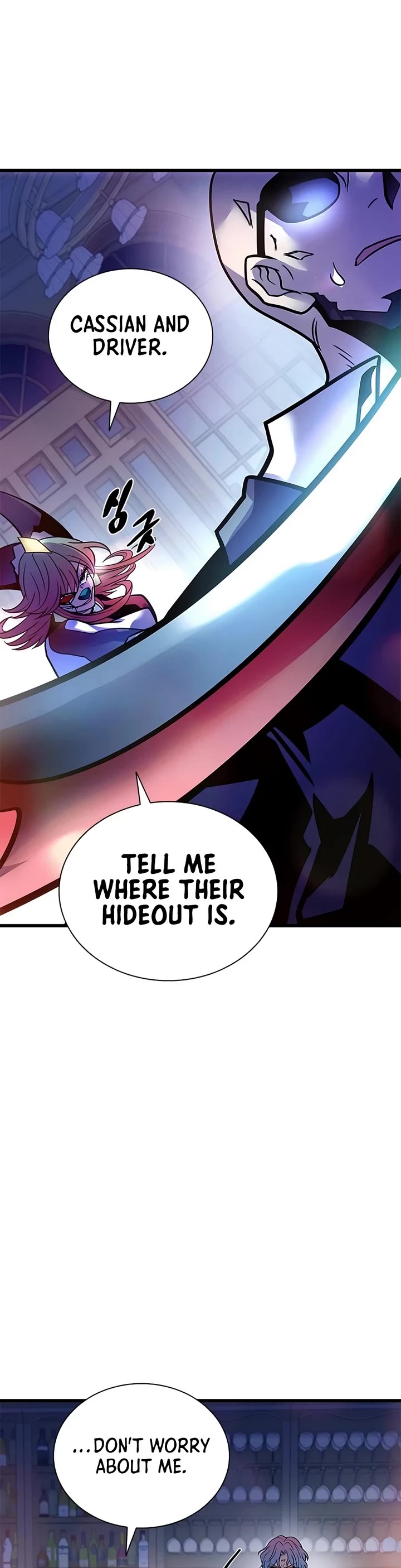 Villain to Kill Chapter 246 page 9 - Chapter 246