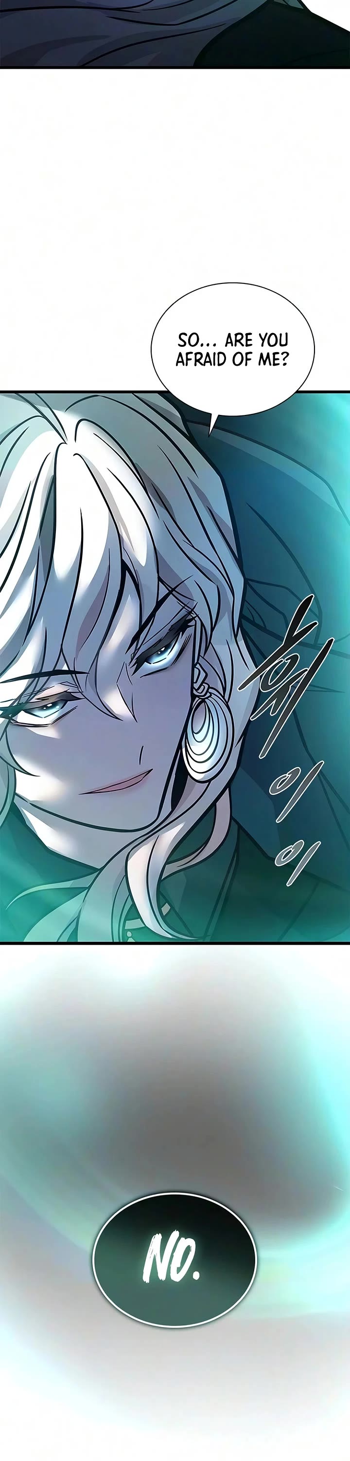 Villain to Kill Chapter 247 page 26 - Chapter 247