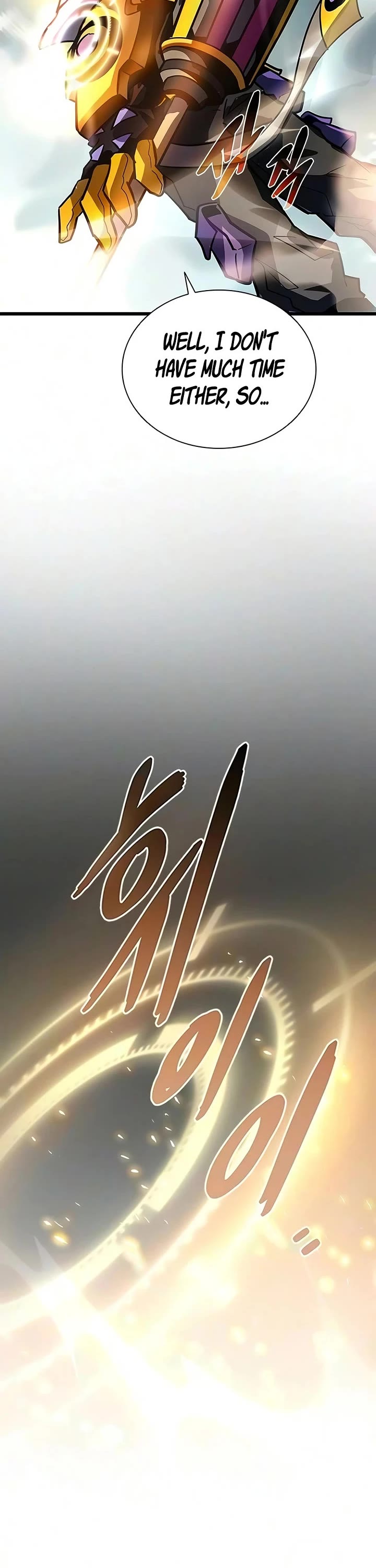 Villain to Kill Chapter 247 page 3 - Chapter 247