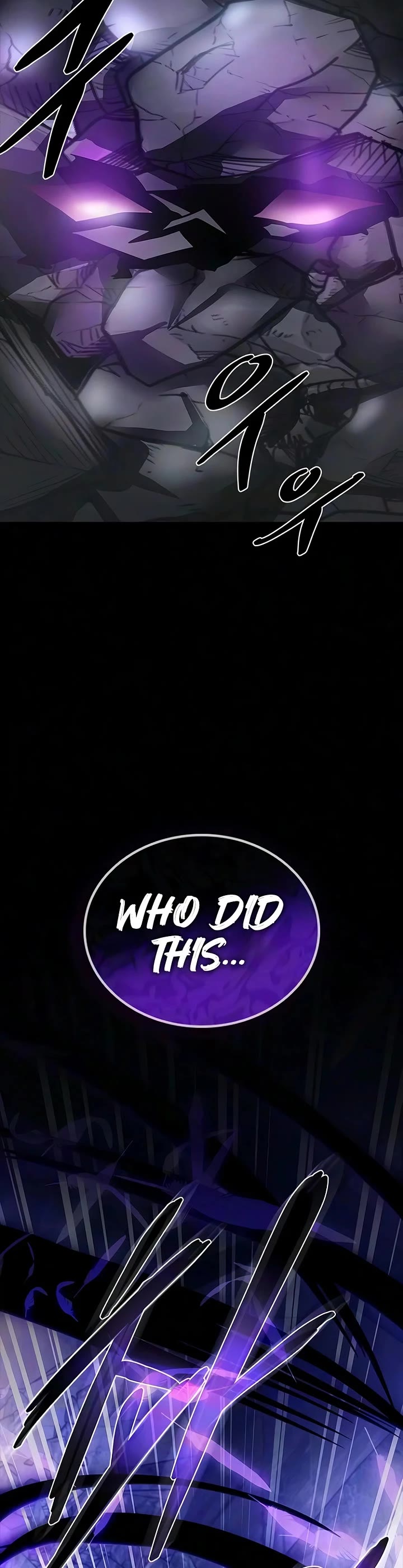 Villain to Kill Chapter 247 page 44 - Chapter 247