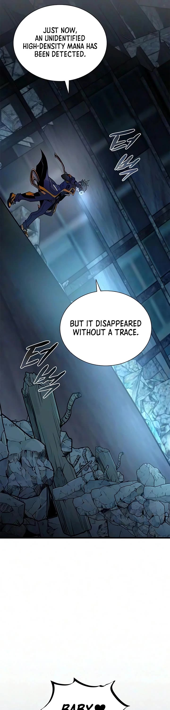 Villain to Kill Chapter 247 page 56 - Chapter 247