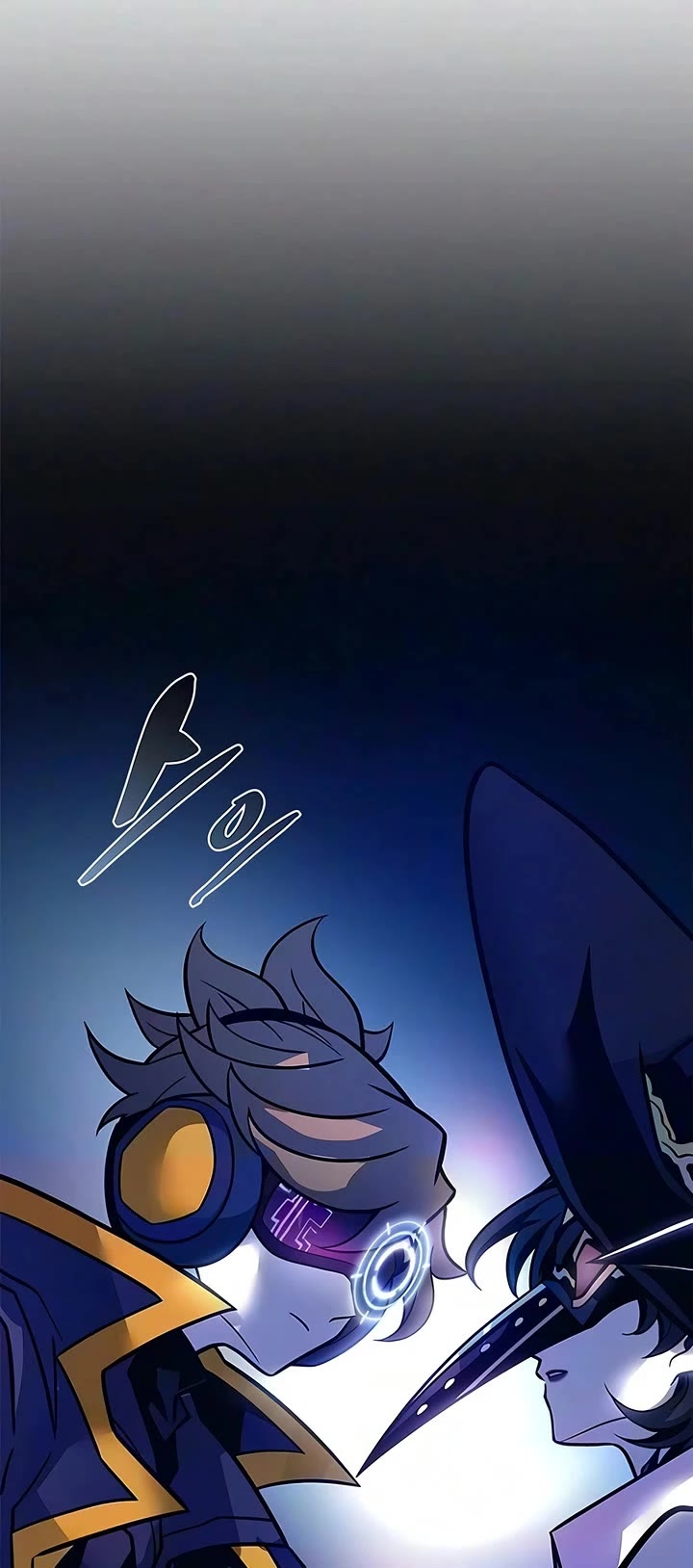 Villain to Kill Chapter 247 page 60 - Chapter 247
