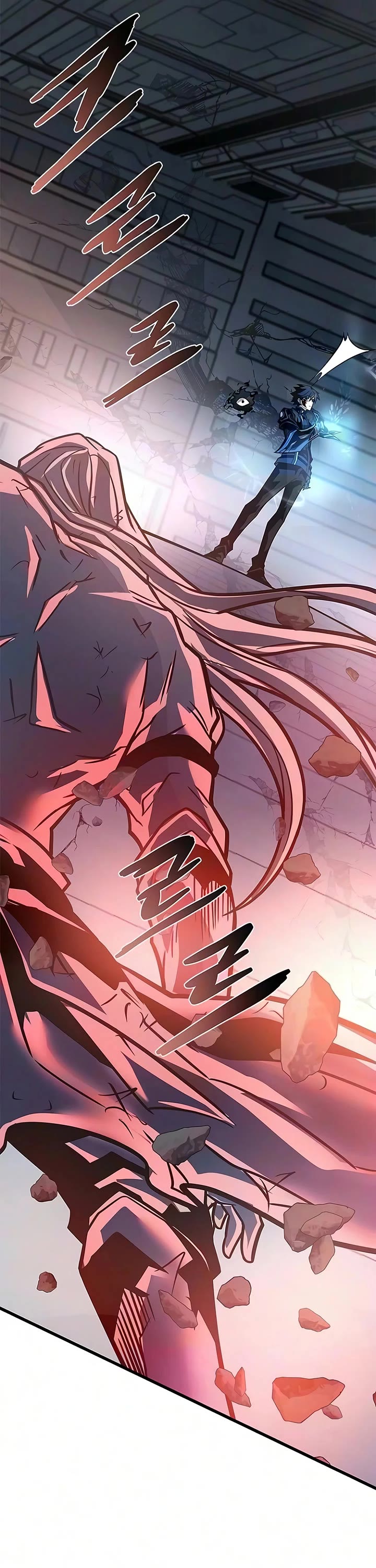 Villain to Kill Chapter 247 page 73 - Chapter 247
