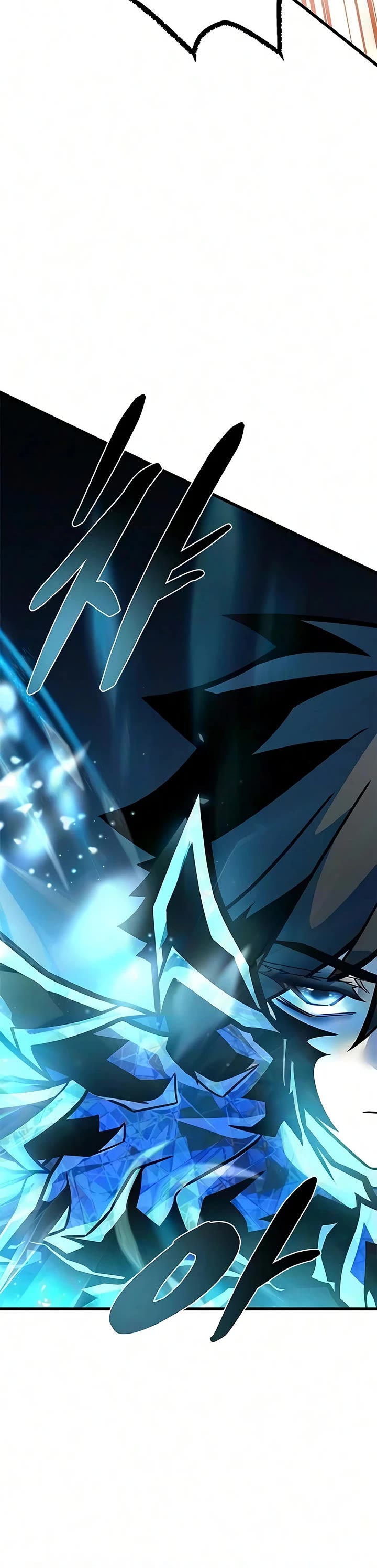 Villain to Kill Chapter 247 page 76 - Chapter 247