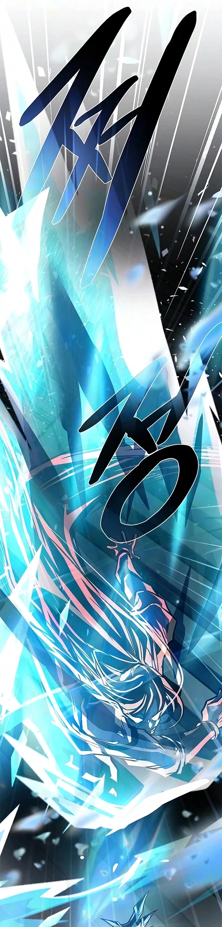 Villain to Kill Chapter 247 page 77 - Chapter 247