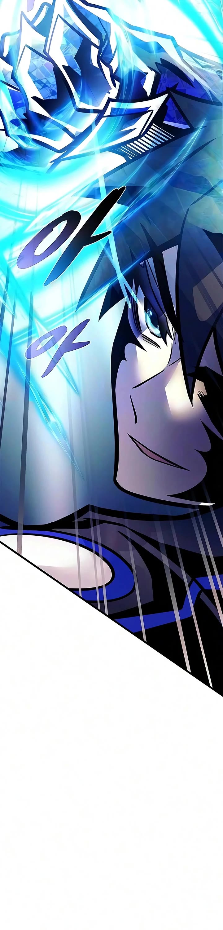 Villain to Kill Chapter 247 page 79 - Chapter 247