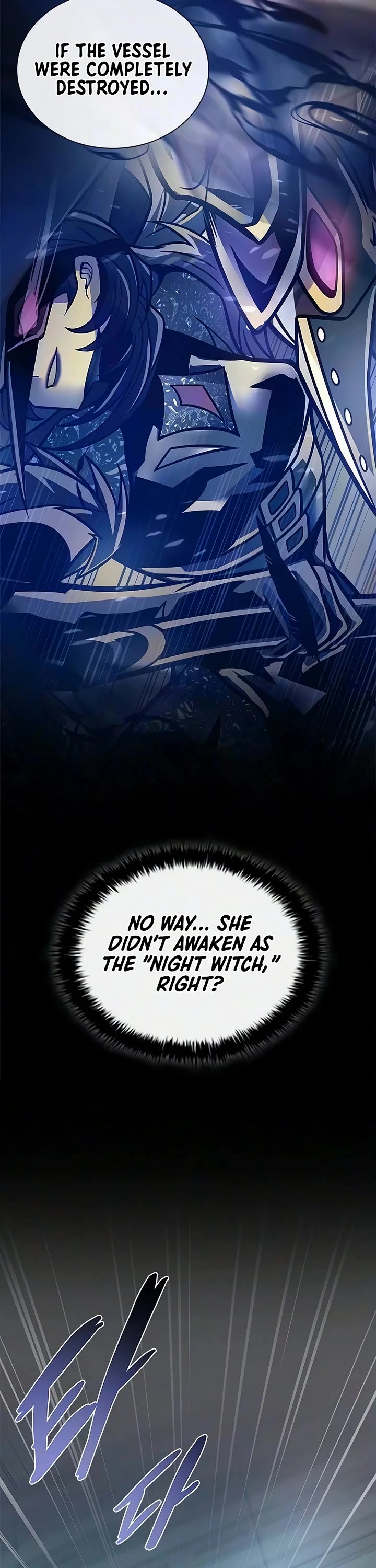 Villain to Kill Chapter 247 page 8 - Chapter 247