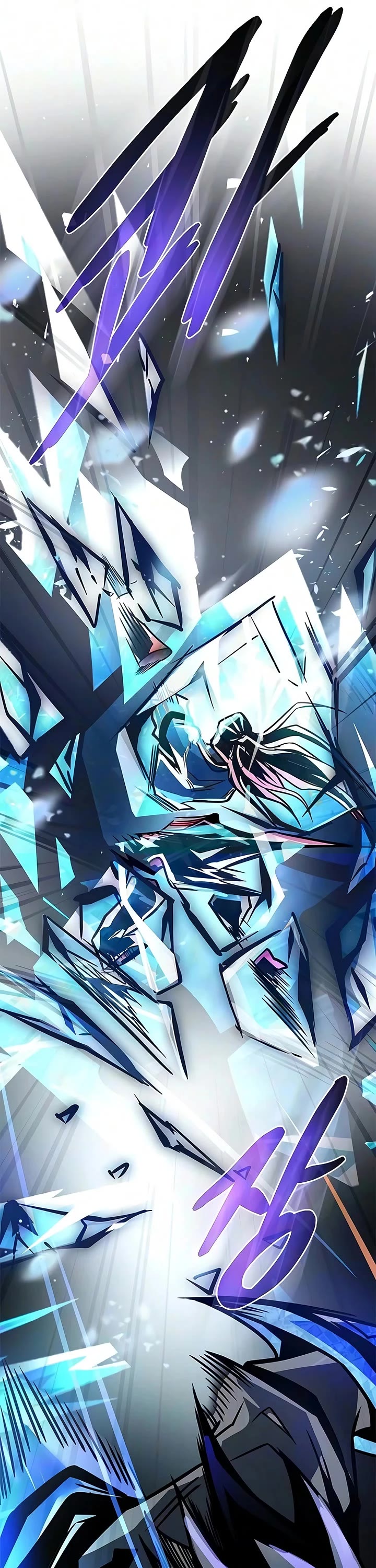 Villain to Kill Chapter 247 page 80 - Chapter 247