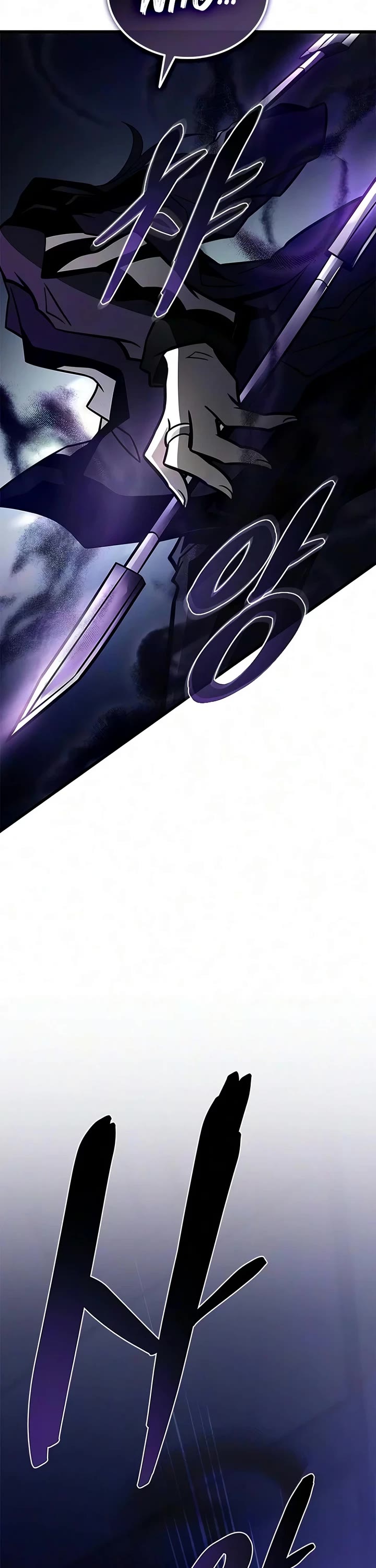 Villain to Kill Chapter 248 page 14 - Chapter 248