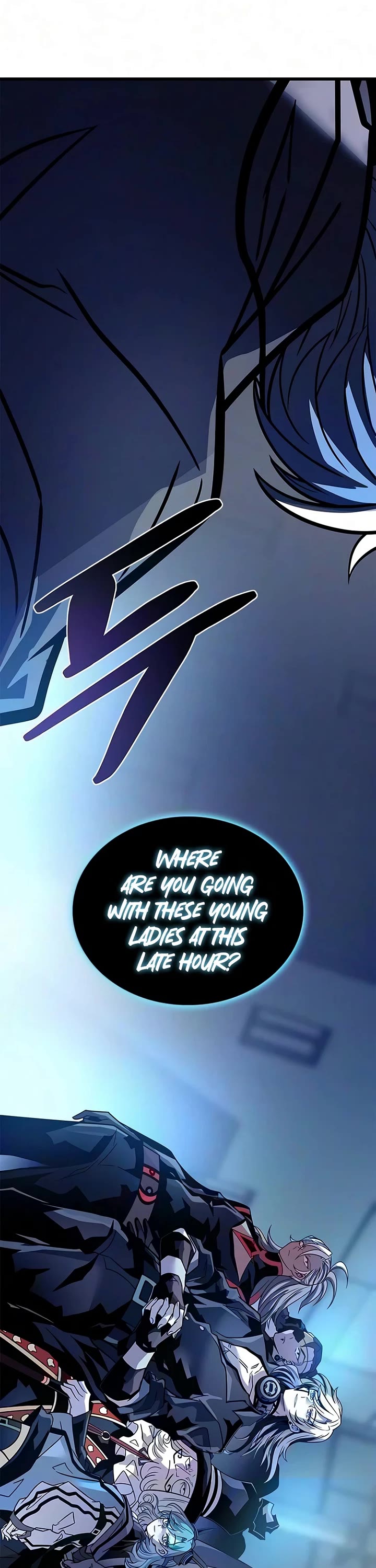 Villain to Kill Chapter 248 page 3 - Chapter 248