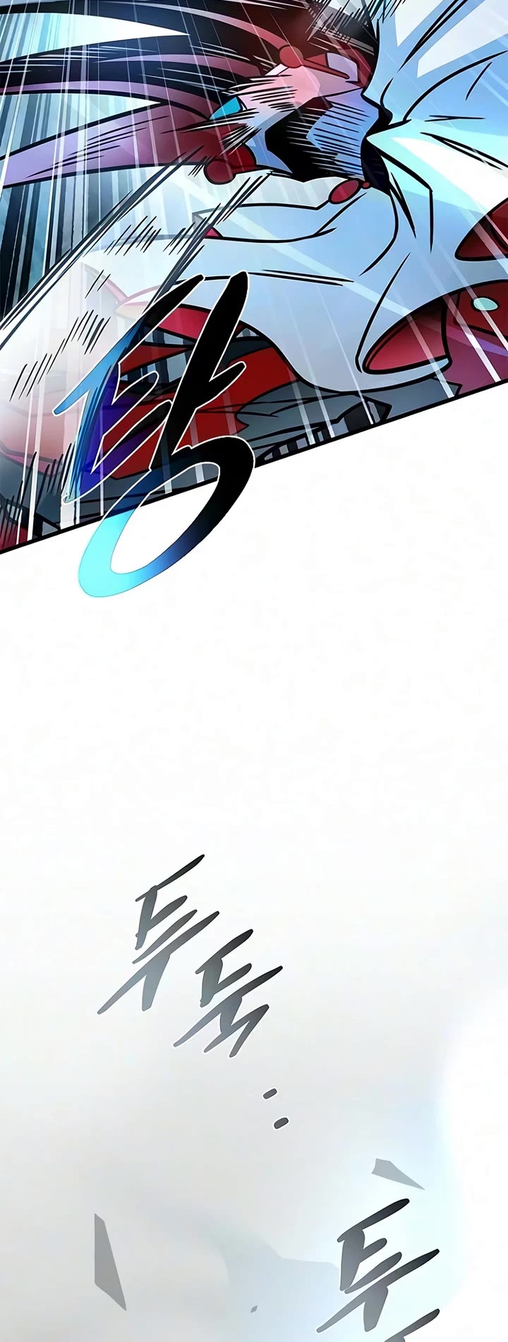 Villain to Kill Chapter 248 page 37 - Chapter 248