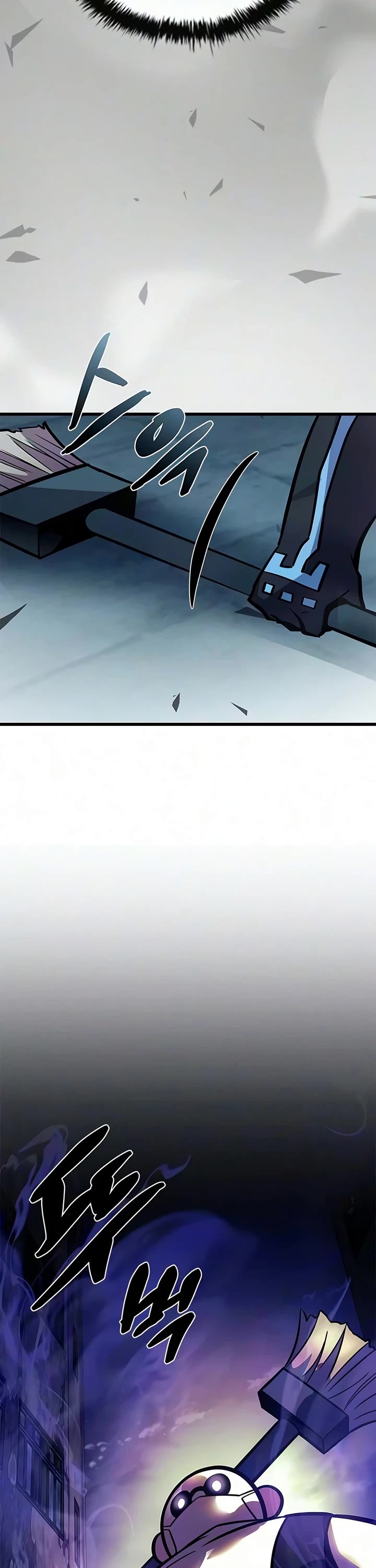Villain to Kill Chapter 248 page 40 - Chapter 248