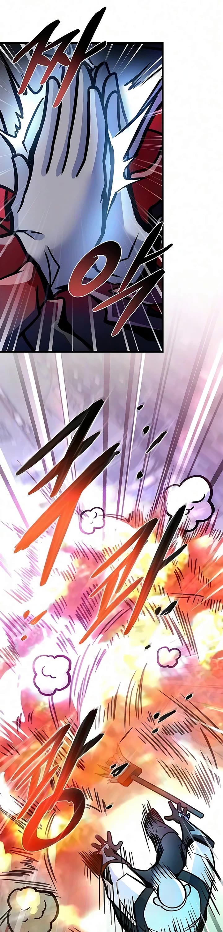 Villain to Kill Chapter 248 page 44 - Chapter 248