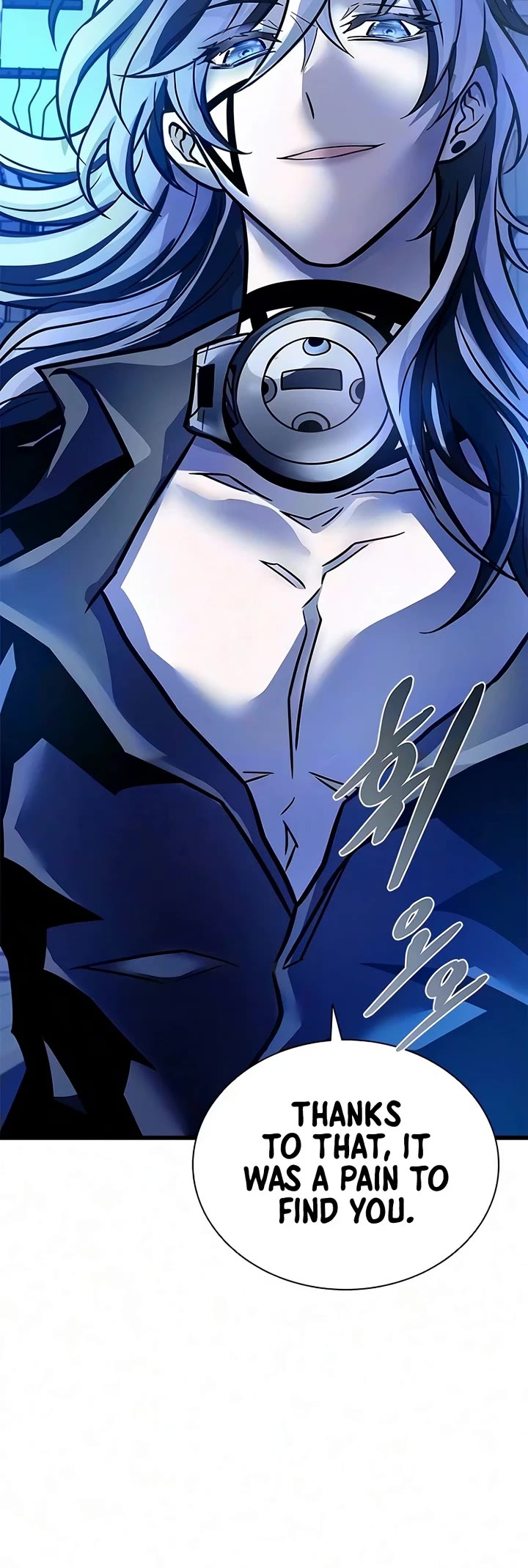 Villain to Kill Chapter 248 page 5 - Chapter 248