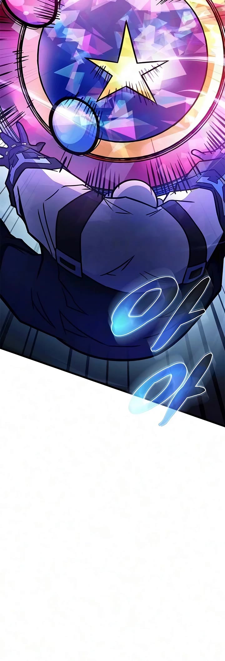 Villain to Kill Chapter 248 page 53 - Chapter 248