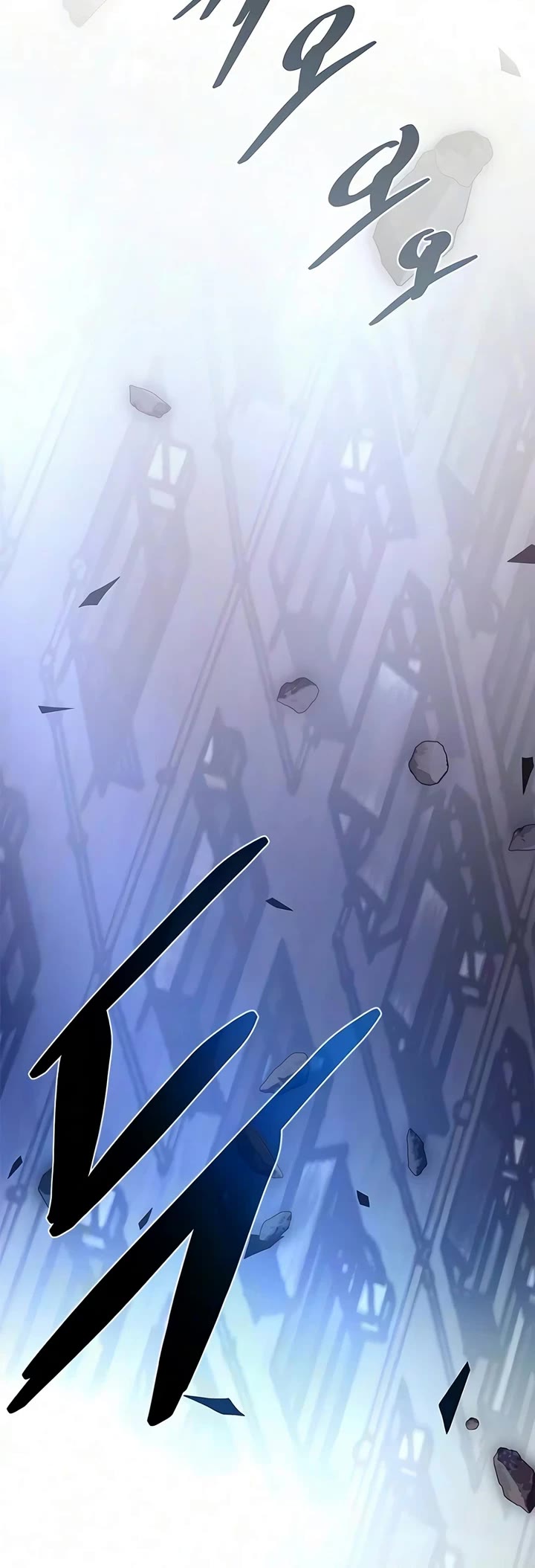 Villain to Kill Chapter 248 page 69 - Chapter 248