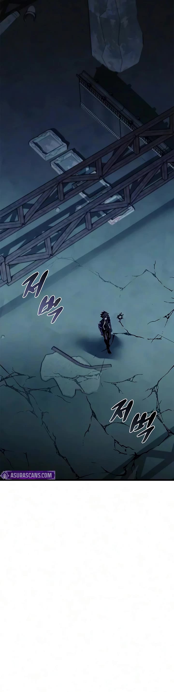 Villain to Kill Chapter 249 page 16 - Chapter 249