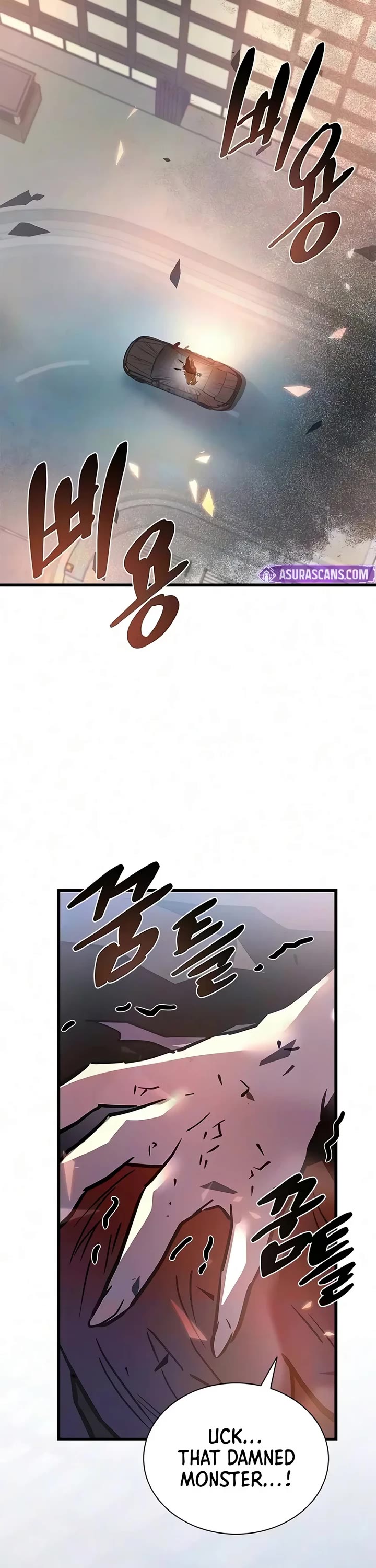 Villain to Kill Chapter 249 page 2 - Chapter 249