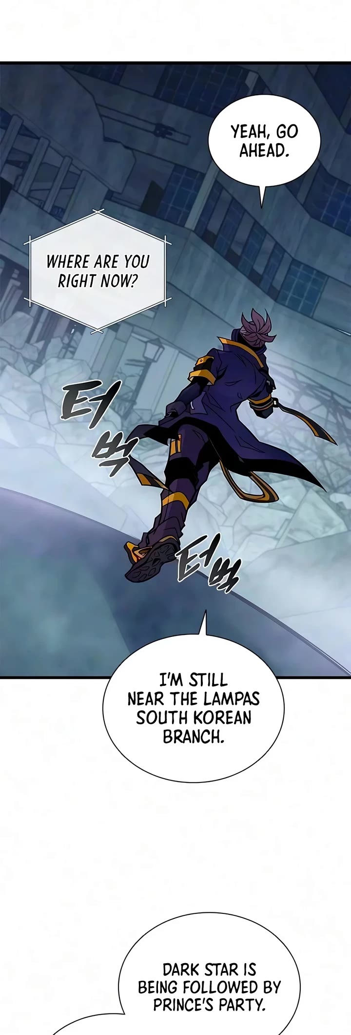 Villain to Kill Chapter 249 page 20 - Chapter 249