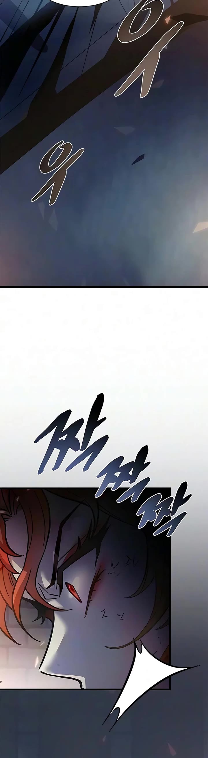 Villain to Kill Chapter 249 page 4 - Chapter 249