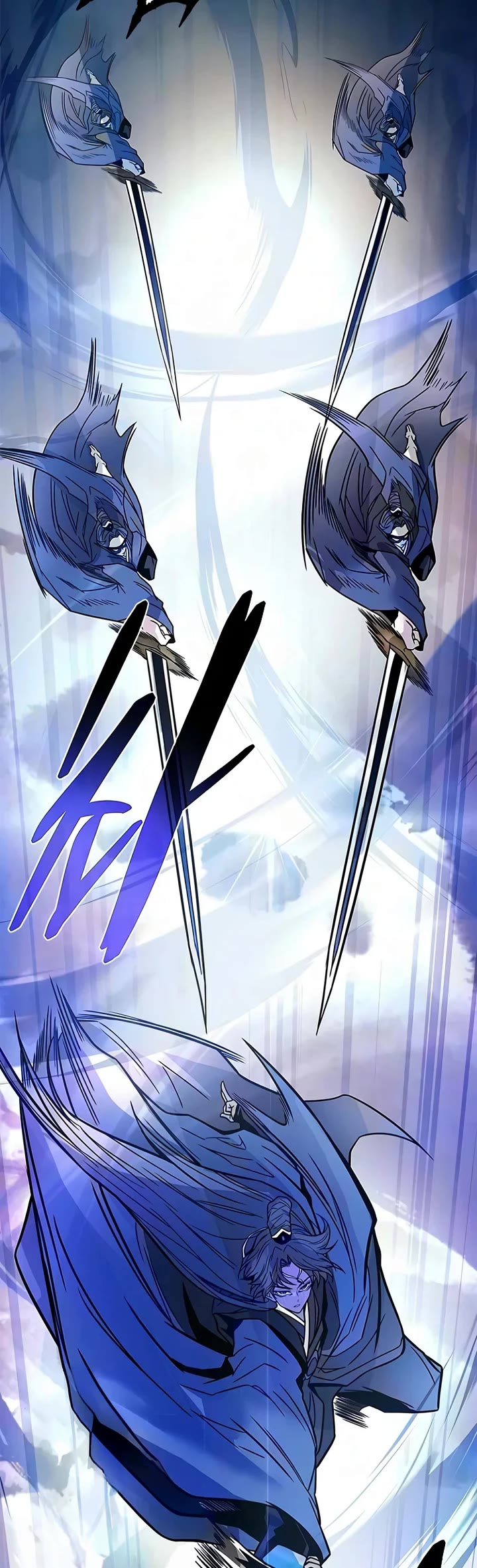 Villain to Kill Chapter 249 page 41 - Chapter 249