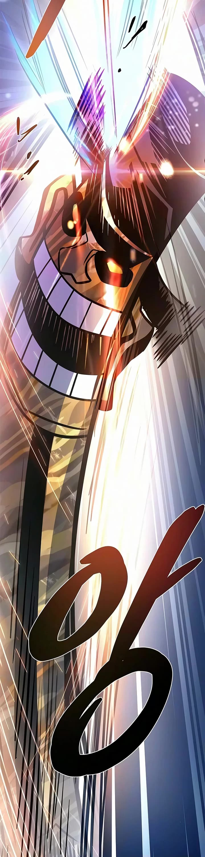 Villain to Kill Chapter 249 page 44 - Chapter 249