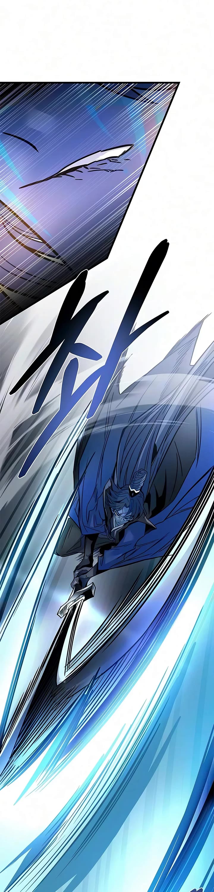 Villain to Kill Chapter 249 page 54 - Chapter 249